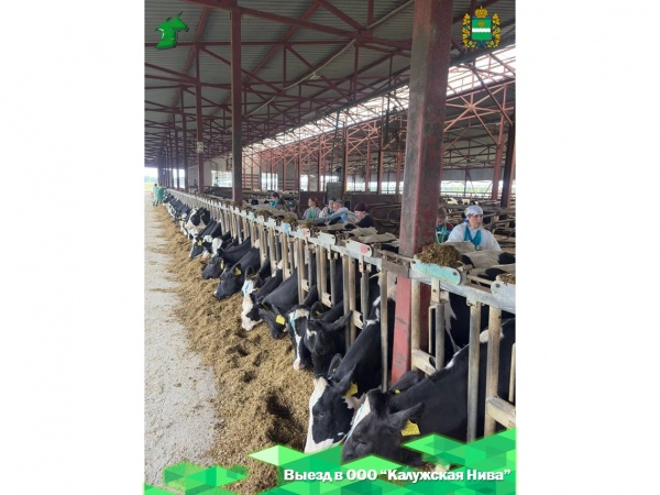 Выезд в ООО "Калужская Нива"
