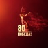 80-летие победы в Великой Отечественной Войне