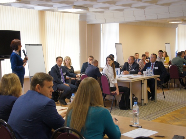 «Цифровизация контрольно-надзорной деятельности»