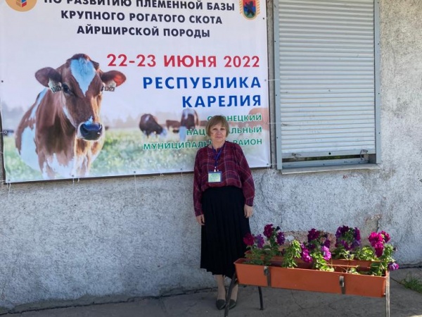 Межрегиональное совещание по развитию племенной базы крупного рогатого скота айрширской породы.
