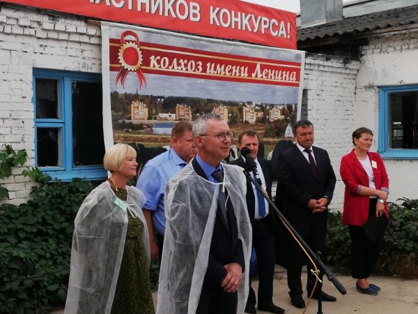 Областные конкурсы профессионального мастерства работников АПК.
